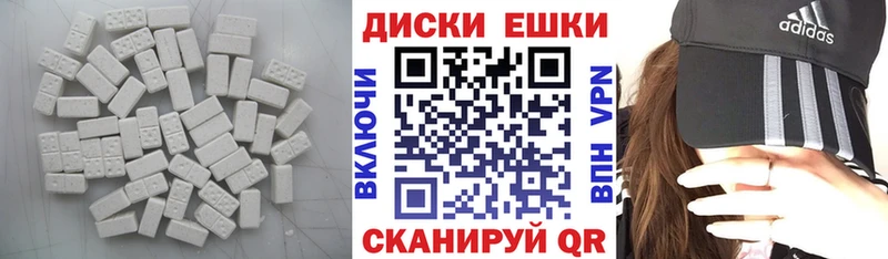 Экстази TESLA  купить   KRAKEN вход  Слободской 