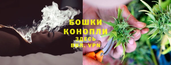 герыч Аркадак