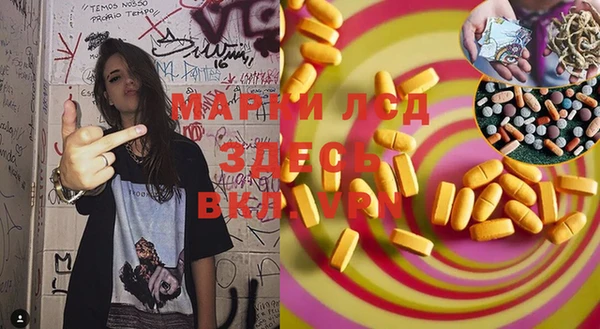герыч Аркадак