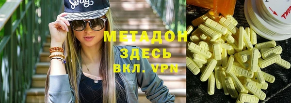 мдпв Арсеньев