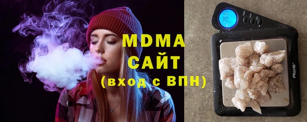 мдпв Арсеньев