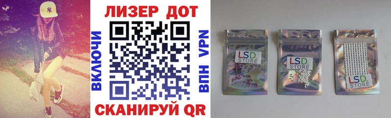 наркотики  Слободской  Марки NBOMe 1,5мг 